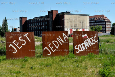 Gdansk. Tereny byłej Stoczni Gdanskiej. widzine zl...