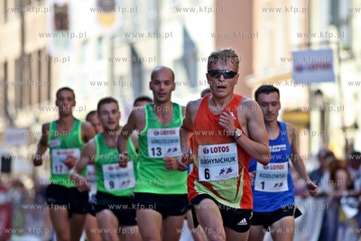 Gdańsk. Bieg św. Dominika.
01.08.2015
fot. Krzysztof...