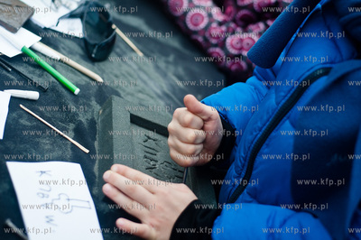 Gdansk. Targ Weglowy. V Festiwal Temparatury im. Fahrenheita.
Nz...
