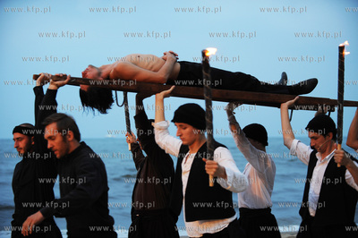 Scena Letnia Teatru Miejskiego im. Witolda Gombrowicza...