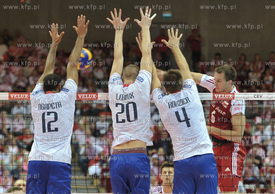 Ergo Arena Gdansk/Sopot. Mistrzostwa Europy w pilce...