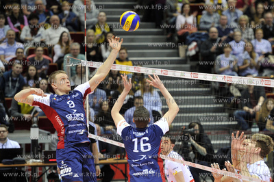 Ergo Arena Gdansk/Sopot. PlusLiga. LOTOS Trefl Gdansk...