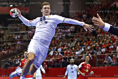 Gdansk. Ergo Arena. Mistrzostwa Europy w Piłce Ręcznej...