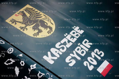 Gdansk. Parking przed Urzedem Marszalkowskim. Marszalek...