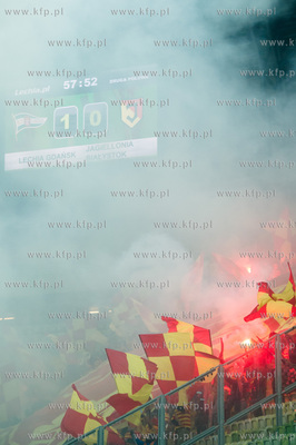 Stadion Energa Gdańsk.  Mecz XXI Kolejki Lotto Ekstraklasy...