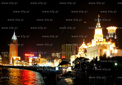 Chiny, Szanghaj. Najnowoczesniejsza dzielnica Szanghaju...