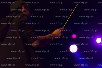 Teatr Miejski. 43. Festiwal Polskich Filmów Fabularnych....