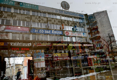 Gdansk Wrzeszcz. Pawilon handlowy przy ul. Klonowej.
05.03.2010
fot....