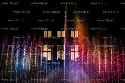 Gdansk. Park Oliwski. Miedzynarodowy Festiwal Mozartowski...