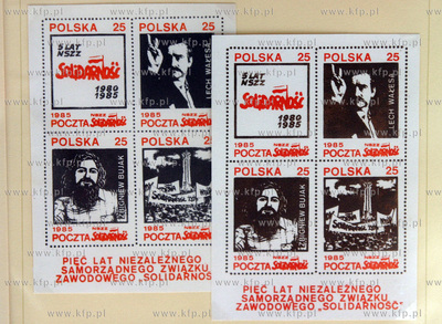 Wystawa znaczkow podziemnych 1981 -1989 z okazji 25...