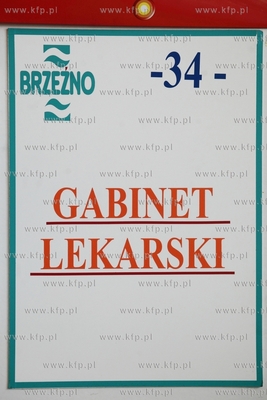 Przychodnia lekarska przy ul. Galczynskiego w Gdansku...