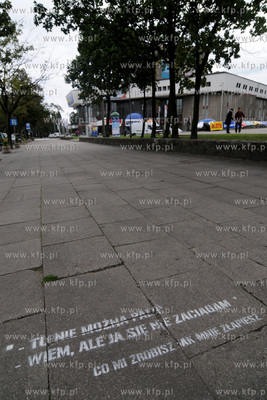 33. Festiwal Polskich Filmow Fabularnych w Gdyni. Na...