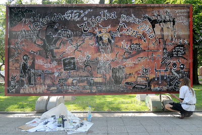 Lato zaczyna sie w Gdyni czyli Cudawianki. Nz. URBAN...