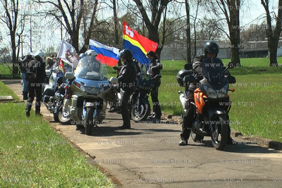 Na uroczystosc z okazji zakonczenia II wojny swiatowej...