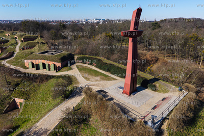 Punkt widokowy na Górze Gradowej w Gdańsku.
20.03.2025
fot....