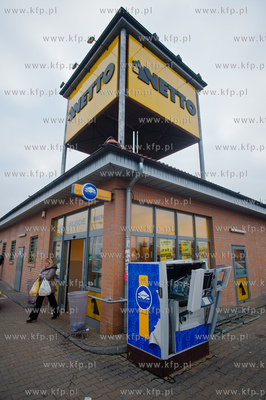 Gdansk. Ujescisko. Wysadzony w powietrze bankomat sieci...
