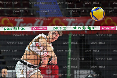 Ergo Arena Gdańsk/Sopot. 7. kolejka PlusLigi. Trefl...