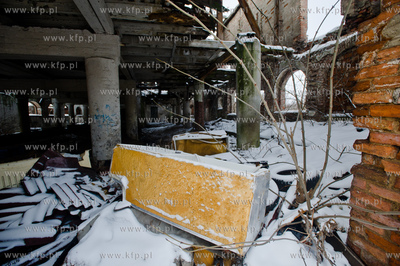 Tereny zespolu dworsko-palacowego z folwarkiem w Rusocinie.
Nz...