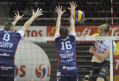 Ergo Arena Gdansk/Sopot. PlusLiga. LOTOS Trefl Gdansk...