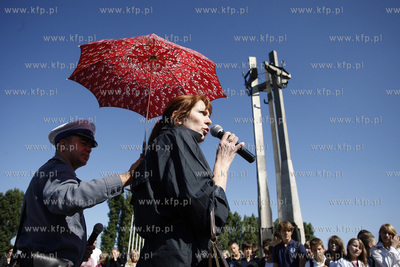 Gdansk. Plac Solidarnosci. Gra plenerowa SEGMENT, czyli...