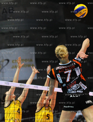 Ergo Arena Gdansk/Sopot. Plus Liga Kobiet w siatkowce....