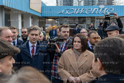 Gdańsk, Europejskie Centrum Solidarności. Forum Kościuszkowskie....