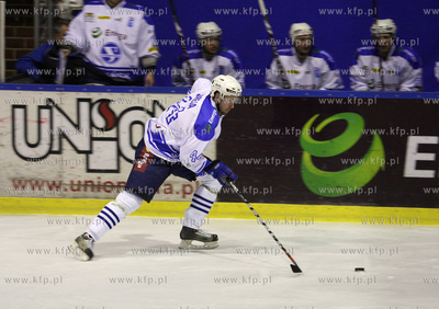 Gdansk, Hala Olivii. Mecz o awans do polfinalu play-off...