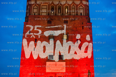 Gdansk. Logo obchodow 25-lecia pierwszych, wolnych...