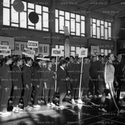 Mistrzostwa sportowe młodzieży akademickiej w Gdańsku.
04.1971
0000287z_kwiecien1971
Fot....