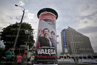 38 Gdynia Festiwal Filmowy. Gala otwarcia festiwalu....