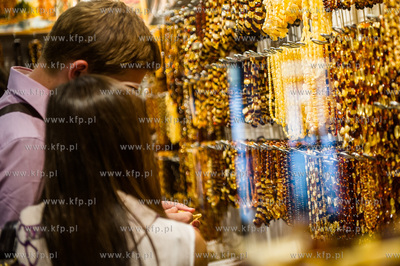 Miedzynarodowe Targi Gdanskie Amber Expo. Miedzynarodowe...