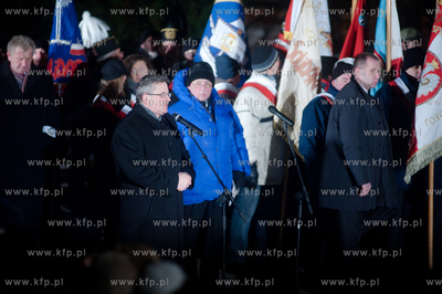 Z udziałem prezydenta Bronisława Komorowskiego odbyly...