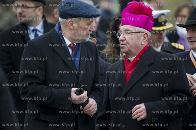 Uroczystosc nadania imienia Lecha Kaczynskiego Bibliotece...