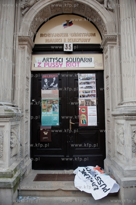 Gdansk. Resyjskie Centrum Nauki i Kultury przy ul....