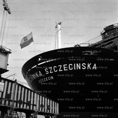 Wodowanie drugiego polskiego 55-tysiącznika Politechnika...