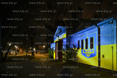 Sopot. Park Polnocny. Klub SFINKS700. Sopockie Forum...