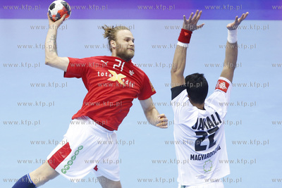 Gdansk. Ergo Arena. Mistrzostwa Europy w Piłce Ręcznej...