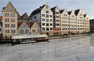 Gdansk. Budynki ZUS'u na ul. Chmielnej, oraz klub Miasto...