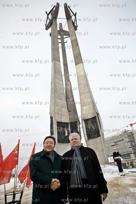 Wizyta Prezydenta Mongolii Tsakhiagiina Elbegdorja...