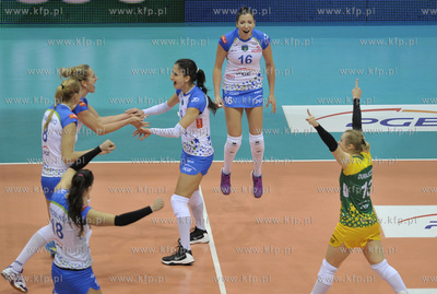 Ergo Arena Sopot/Gdansk. Orlen Liga 11. kolejka PGE...