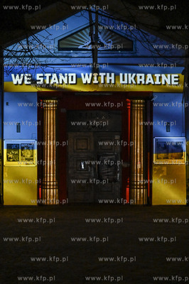 Sopot. Park Polnocny. Klub SFINKS700. Sopockie Forum...