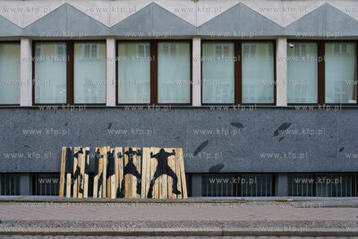 Gdańsk, ul. Tkacka. Akademia Sztuk Pięknych. 19.01.2022...