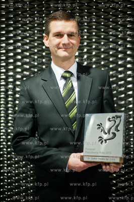 Gdansk. Centrum konferencyjno-wystawiennicze Amber...