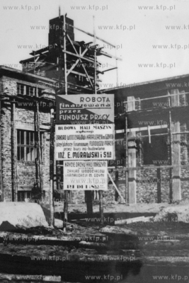 Rumia Stacja zdatniania wody Zdjecie z archiwum PEWiK...