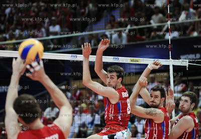 Gdansk, ERGO ARENA. Final Ligi Swiatowej Siatkowki...