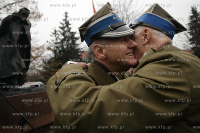 Plac marszalka Jozefa Pilsudskiego 
u zbiegu al. Grunwaldzkiej...