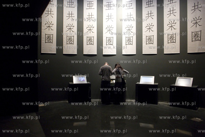 Dzień otwarty w Muzeum II Wojny Światowej w Gdańsku.
28.01.2017
fot....