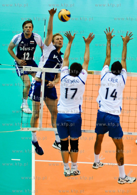 Gdansk, ERGO ARENA. Final Ligi Swiatowej Siatkowki...