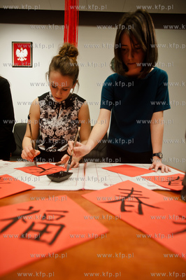Biblioteka Glowna Uniwersytetu Gdanskiego. Uroczystosci...