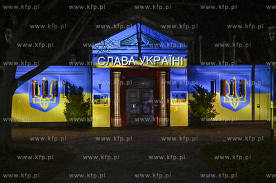 Sopot. Park Polnocny. Klub SFINKS700. Sopockie Forum...